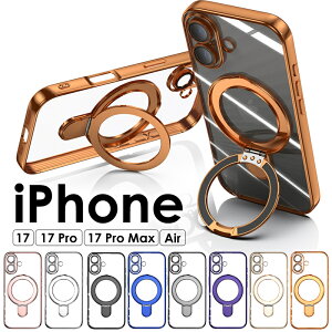 iPhone17Pro P[X iPhone Air P[XiPhone17 Pro Max P[X NAP[X \tgP[XiPhone17promax P[X ϏՌ Oz_[ iPhone17 P[X MagsafeΉ iPhone17 Pro 17 Pro Max iPhone Air P[X Jo[ N