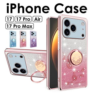 iPhone17 Pro Max P[X iPhone17 NAP[X ACtH17 17pro 17promax P[X NA Jo[  LL 킢 iPhone17 P[X Ot iPhone17Pro P[X ՌiPhone17promax P[X NA i