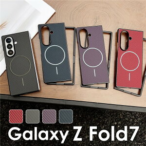 Galaxy �t�H�[���h7 �P�[�X Galaxy Z Fold7 SC-56F/SCG34 �X�}�z�P�[�X �X�}�z�J�o�[ �Y�f�@�ے� �w�ʌ^�P�[�XGalaxy Z fold7 �P�[�X �J�o�[ ������� �J�[�{���� �w��h�~ �ϏՌ� �y��Galaxy Z Fold7 �P�[�X mags