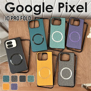 Google Pixel 10 Pro Fold X}zP[X wʃJo[ ϏՌ v lC Google Pixel 10 Pro Fold P[X O[OsNZ10 pro fold P[X wʌ^ t@ubN 烌U[ Google Pixel 10 Pro Fold Jo[ wʕ