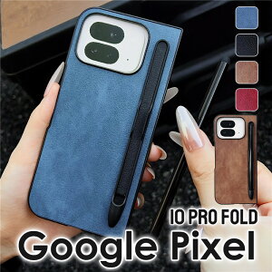 y^b`ytzGoogle Pixel 10 Pro Fold wʃJo[ Pixel 10 Pro Fold X}zP[X w yz_[ Google Pixel 10 Pro Fold P[X y[Google Pixel 10 Pro Fold Jo[ wʕی  O[OsN