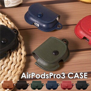 airpods pro 3 Jo[ AirPods Pro3 Jo[ U[ P[X یJo[ یP[X CzP[X 킢 airpods pro 3 P[X airpods proP[X 3 AirPods Pro 3 P[XAirPods Pro3 P[X GA[