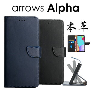 arrows Alpha F-51F Alpha M08 Jo[ A[Y alpha P[X 蒠 arrows alpha P[X 蒠 arrows alpha Jo[ 蒠 arrows Alpha 蒠^P[X X}zP[X蒠^ arrows alpha F-51F P[X arrows alpha M08 P[X ARROW