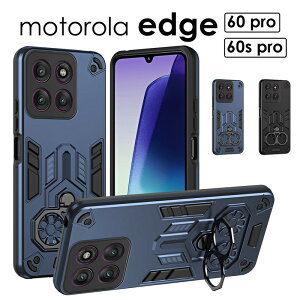motorola edge 60s pro P[X motorola edge 60 proJo[ motorola edge 60s proP[X w Ot g[ edge 60 pro 60s pro P[X Oz_[ motorola edge 60 pro/edge 60s pro P[X Jo[ Ot mo