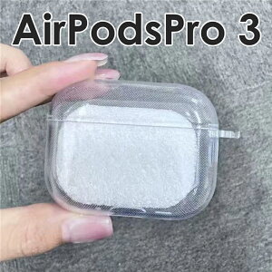 airpods proP[X 3 AirPods Pro 3 Jo[ GA[|bYv3 P[X AirPods Pro 3P[X  킢airpods pro 3 P[X Jo[ NA Jo[ airpods pro 3 NAP[X 