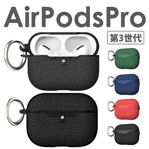 airpods proP[X 3 airpods pro 3 \tgP[X 킢 airpods pro 3 Cz یJo[ P[X ׂ~ wh~ Jrit airpods pro 3 P[X Jo[ ϏՌ U[ \t