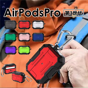 AirPods Pro 3 P[X GA[|bYv3 P[X GA[|bYv 3 P[X Jrit h~ airpods pro 3 P[X airpods pro 3 Jo[ airpods proP[X 3 airpods pro 3 CzP[