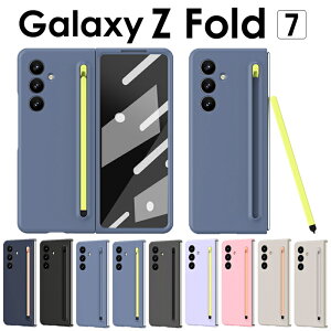 y^b`ytzGalaxy z fold7 tB̌^ X}zP[X MNV[Z tH[h7 galaxy z fold 7 Galaxy Z fold7 P[X Galaxy tH[h7 P[X Galaxy Z fold7 Jo[ Galaxy tH[h7 Jo[ w