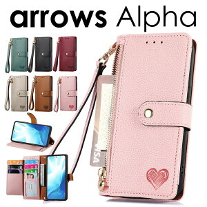 arrows alpha F-51F �P�[�X �蒠�^ arrows alpha M08 �P�[�Xarrows f51f �P�[�X �X�}�z�P�[�X�蒠�^ arrows Alpha F-51F Alpha M08 �P�[�X �J�o�[ �蒠 �J�[�h���[ ���z ���K���� �X�g���b�v arrows alpha �J�o�[ �蒠 �v