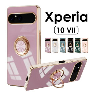 XPERIA 10 VII P[X Xperia 10 VII Jo[ w OX^hXperia 10 VII P[X Jo[ Ot 킢 SO-52F/SOG16/XQ-FE44 X}zP[X GNXyA10 vii P[X ϏՌ xperia 10 VII P[X 
