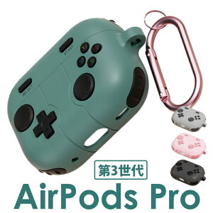 airpods proP[X 3 airpods pro3 Jo[  AirPods Pro3 VRP[X \tgP[X ϏՌ Jrit AirPods Pro3 P[X Jo[ VR Q[@  j[N airpodspro3 P