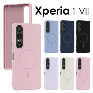 Xperia 1 VII �V���R���P�[�X ����Xperia 1 VII �\�t�g�P�[�X Xperia 1 VII �P�[�X �J�o�[ �V���R�� ���킢�� SO-51F/SOG15/XQ-FS44�X�}�z�P�[�X �V���R�� �\�t�g�J�o�[ �G�N�X�y���A1 vii �P�[�X �g�уP�[�X 