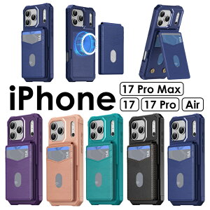 iPhone Air P[X w z }Olbg ACtH17P[X iPhone17 Pro wʎ蒠^P[X iPhone17ProMax X}zP[X J[h6[IiPhone17 P[X iPhone17Pro P[X J[h[ iPhone17 Pro Max 