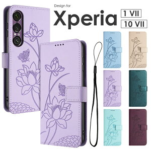 Xperia 10 VII 手帳型ケース スマホケース手帳型 Xperia 1 VII ケース Xperia 10 VII ケース カバー 花柄 手帳型 かわいい エクスペリア1 vii ケース Xperia 1 VII ケース 手帳型Xperia 1 VII SO-51F ケース SOG15 手帳