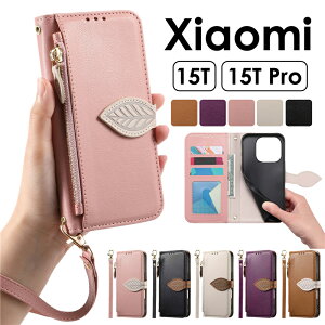 Xiaomi 15T �P�[�X ���z�^ �X�}�z�P�[�X Xiaomi 15T Pro �P�[�X �蒠�^ Xiaomi 15T �P�[�X �蒠�^ �X�g���b�vXiaomi 15T Pro �J�o�[ �V���I�~ 15t pro�P�[�X ���킢�� �n���h�X�g���b�vXiaomi 15T Pro �蒠�^�P�[�X