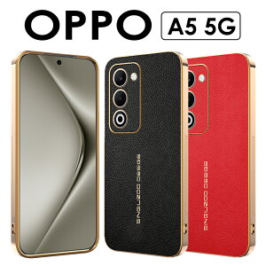 OPPO A5 5G �g�уP�[�X OPPO A5 5G �w�ʃJ�o�[ �I�b�| a5 5g �X�}�z�P�[�X OPPO A5 5G �P�[�X �I�b�| A5 5G �P�[�X OPPO A5 5G �J�o�[ �I�b�| A5 5G �J�o�[ �ϏՌ� ������� ���b�L���H ���� OPPO A5 5G �P�[�X �J�o