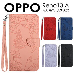 OPPO A5 5G �P�[�X OPPO Reno 13A �蒠�^ �P�[�XOPPO Reno13 A �J�o�[ �蒠 �ϏՌ� ���U�[OPPO Reno13 A/OPPO A5 5G/OPPO A3 5G �P�[�X �J�o�[ �蒠�^ ���� �ԕ� ���킢�� �I�b�|���m 13a �I�b�|a3 a5 5g �X�}�z�P�[�X OP