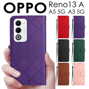 OPPO A5 5G �P�[�X �蒠�^ ���킢�� ������� �I�b�|���m 13A �P�[�X �蒠�^ ���U�[�P�[�X OPPO Reno 13A �P�[�XOPPO A3 5G �P�[�X �蒠�^ OPPO reno 13A �X�}�z�J�o�[ OPPO Reno 13A �蒠�^ �P�[�X �J�[�h���[ OPP