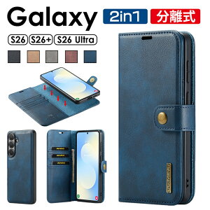 �y2in1�f�U�C���zGalaxy S26 �蒠�^�P�[�X �M�����N�V�[ S26 �P�[�XGALAXY S26 ULTRA �J�o�[ �P�[�X �蒠 ���z�^�X�}�z�P�[�X�蒠�^ Galaxy S26 Galaxy S26+ Galaxy S26 Ultra �P�[�XGalaxy S26 �P�[�X �蒠�^Galaxy S26+ 