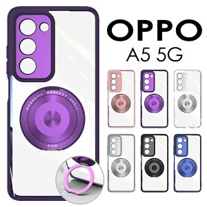 OPPO A5 5G �P�[�X �ϏՌ� opg06 ���킢�� ������� oppo a5 5g �J�o�[ �P�[�XOPPO A5 5G �N���A�P�[�X OPPO A5 5G �����O�t���P�[�X OPPO A5 5G �g�уP�[�X �I�b�| a3 5g �X�}�z�P�[�X �w�� �����O�t��OPPO A5 5G 