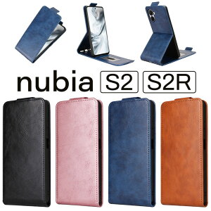 nubia s2 �P�[�X �蒠�^ �c�J�� �X�}�z�P�[�X nubia S2R �P�[�X �X�}�z�J�o�[ nubia S2R �X�}�z�P�[�X �c�^ �蒠�^�P�[�X �k�r�As2R �P�[�X �J�[�h���[ nubias2r�P�[�X �V���v�� �k�r�A S2 �P�[�X �c�J��nu