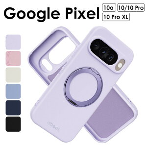 �X�}�z�P�[�X Google Pixel 10a �P�[�X �ϏՌ� �V���R��Google Pixel 10 �P�[�X �����O�t�� Google Pixel 10 Pro �����O�t���P�[�X Google Pixel 10 Pro XL �O�[�O���s�N�Z��10a �s�N�Z��10 �s�N�Z��10 pro xl �����O�t
