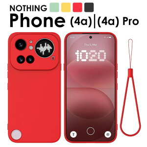 nothing phone 4a �P�[�X �V���R�� nothing phone 4a pro �P�[�X �V���R���\�t�g�J�o�[ �ϏՌ� phone(4a)pro �P�[�X phone(4a) �P�[�X NOTHING Phone �P�[�X 4a pro phone 4a �V���R���P�[�X �\�t�g�P�[�Xphone(4a)pro �J�o