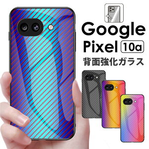 �y�w�ʋ����K���X ����zGoogle Pixel 10a �J�o�[ �X�}�z�P�[�X Google Pixel 10a �w�ʃK���X�P�[�XGoogle Pixel 10a �P�[�Xgoogle �s�N�Z�� 10a �P�[�X Pixel 10a�P�[�X �s�N�Z��10a�P�[�XPixel 10a�J�o�[ �s�N�Z��1