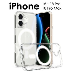 �X�}�z�P�[�X iPhone18 �P�[�X �N���A iPhone18 Pro �P�[�X �N���A magsafe iPhone18 Pro Max �P�[�X �����ߗ� �w�ʓ���iPhone18 �N���A�P�[�X iPhone18 Pro �P�[�X magsafe �N���A iPhone18 ProMax �P�[�X Magsafe �N���A 