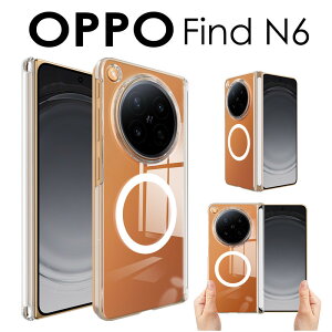 �q���W�ی�OPPO Find N6 �P�[�X �N���A ������� OPPO Find N6 �J�o�[ �N���A �����J�o�[ �I�b�| find n6 �P�[�X �J�o�[ ���C�����X�[�d OPPO Find N6�P�[�X �����ߗ� �w�ʓ��� OPPO Find N6 �N���A�P�[�X ����