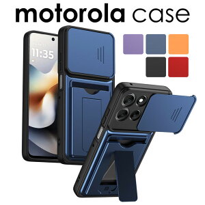 �X�}�z�P�[�X moto g66j 5g �P�[�X motorola moto g66y 5g �P�[�X �X���C�h�� �J�����J�o�[motorola edge 60 pro �P�[�Xmotorola edge 60s pro �P�[�X �J�[�h���[ �X�^���h�t�� �X�}�z�J�o�[ moto g66j 5G moto g66y 5G �X�}