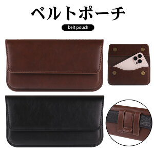 �y6.1/6.3/6.7/6.9�C���`�z�x���g�|�[�` �����Y ���^ �v �X�}�z ��Ɨp �N���b�v �X�}�z�|�[�` �E�G�X�g�|�[�` �x���g���[�vGalaxy A25 5G Google Pixel 10a AQUOS OPPO A5 5G Reno16 A 15A iPhone18 Pro Max 17e 16e ���@