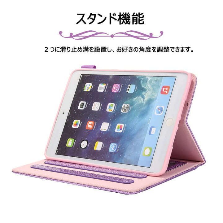 楽天市場 Ipad Mini1 2 3ケース 手帳型 Ipad Mini4ケース おしゃれ Ipad Mini1ケース スタンド機能 Ipad Mini2ケース ストラップ付 Ipad Mini3ケース カード収納 アイパッドミニ3ケース Tpu 耐衝撃 アイパッドミニ4ケース マグネット付 アイパッドミニ2ケース Sunflower