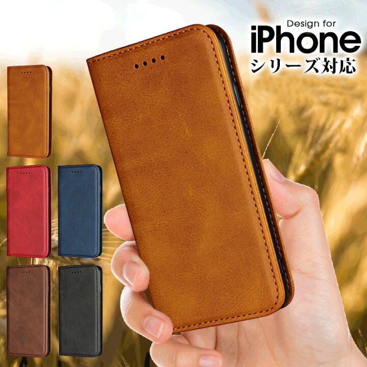 楽天市場 スマホケース Iphone7ケース Iphone8ケース Iphone7 Plusケース Iphone8 Plusケース Iphone Se 第2世代ケース カード収納 アイフォン8ケース 二つ折り アイフォン8プラスケース マグネット内蔵 アイフォンse 第3世代カバー 全面保護 Iphone8 Plusカバー Iphone