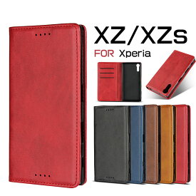 楽天市場 Xperia Xz 手帳型ケースの通販