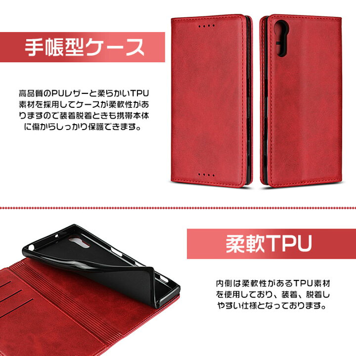 楽天市場 Sony Xperia Xz ケース 手帳型 So 01j Sov34 601so ケース スマホカバー 横開きxperia Xz 手帳型ケース かわいい ソニー エクスペリア Xzケース Xperia Xzカバー カード収納 Xperia Xzsカバー Xperia Xzsケース オシャレ Sunflower 楽天市場 Sony Xperia Xz ケース 手帳型 So 01j Sov34 601so ケース スマホカバー 横開きxperia Xz 手帳型ケース かわいい ソニー エクスペリア Xzケース Xperia Xzカバー カード収納 Xperia Xzsカバー Xperia Xzsケース オシャレ Sunflower