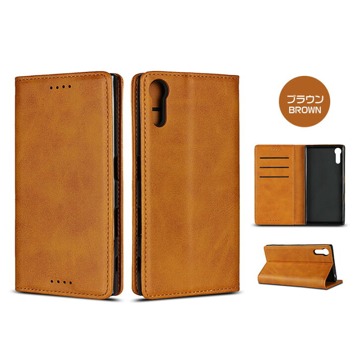 楽天市場 Sony Xperia Xz ケース 手帳型 So 01j Sov34 601so ケース スマホカバー 横開きxperia Xz 手帳型ケース かわいい ソニー エクスペリア Xzケース Xperia Xzカバー カード収納 Xperia Xzsカバー Xperia Xzsケース オシャレ Sunflower 楽天市場 Sony Xperia Xz ケース 手帳型 So 01j Sov34 601so ケース スマホカバー 横開きxperia Xz 手帳型ケース かわいい ソニー エクスペリア Xzケース Xperia Xzカバー カード収納 Xperia Xzsカバー Xperia Xzsケース オシャレ Sunflower