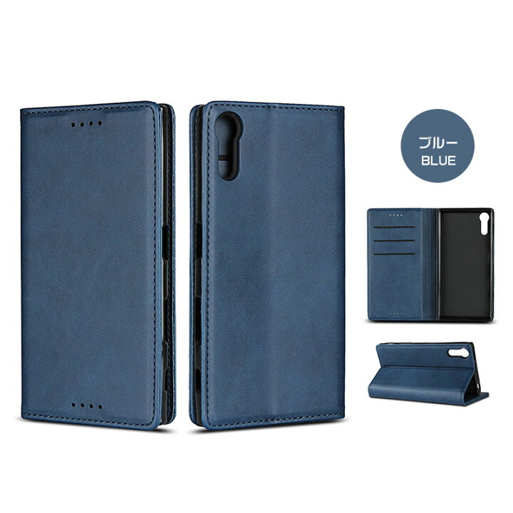 楽天市場 Sony Xperia Xz ケース 手帳型 So 01j Sov34 601so ケース スマホカバー 横開きxperia Xz 手帳型ケース かわいい ソニー エクスペリア Xzケース Xperia Xzカバー カード収納 Xperia Xzsカバー Xperia Xzsケース オシャレ Sunflower