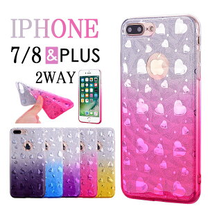 iPhone7 w iPhone8 P[X wF iPhone7 Plus 2Way iphone7 plus 8 plusP[X ϏՌ LL iPhone8 plus Jo[ ^ 7plusP[X Vv 8plusP[X V[g iPhone7 PluswʃP[X 킢 iphone8