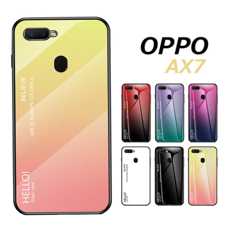 楽天市場】【TPU+強化ガラス】OPPO AX7ケース 9H強化ガラス oppo ax7 