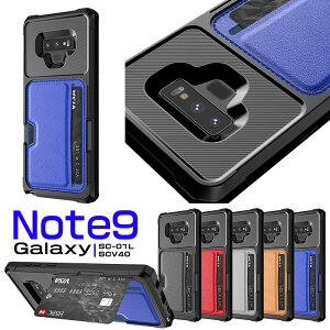 galaxy note9 wʕی Galaxy Note9 P[X Jo[ y ^ SC-01L SCV40 X^h@\ note9P[X ϏՌ d\ Galaxy Note9P[X w MNV[note9P[X J[h[ galaxy note9wʃP[X lC 