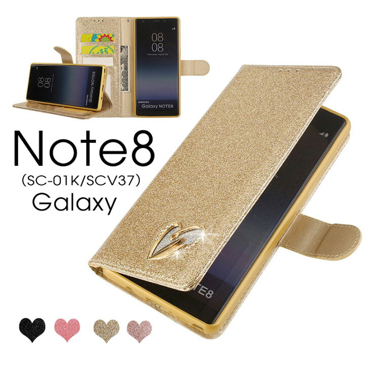 Samsung Galaxy Note ケース 手帳型  ローズゴールド
