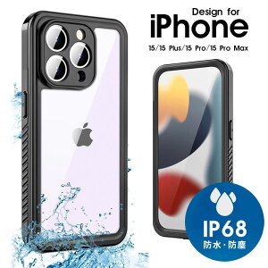 iPhone 15P[X iPhone 15 PlusP[X iPhone15proP[X iPhone 15 Pro MaxP[X 360°Sʕی ~ iphone15Jo[ hP[X ACtH15 vP[X NA  iPhone 15 proP[X hho/Sh/