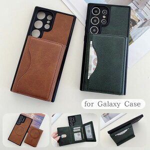 2C1 O\ȃEHbgX}zP[X galaxy S23Jo[ J[hP[X MNV[ S24 Ultra P[X }OlbgE J[hz_[t Galaxy S23 S23 Ultra w 蒠^P[X X^h