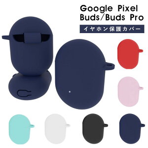 Google Pixel BudsP[X ho LYh~ CXCz Google Pixel Buds ProP[X VRP[X google pixel buds proP[X Jrit y Czی h~ Pixel BudsP[X Sʕی Google
