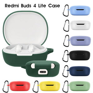 Redmi Buds 4 Lite pΉP[X RpNg [dt Czی h~ Jritredmi buds 4 liteJo[ CzJo[ Redmi Buds 4 LiteP[X LYh~ یP[X ϏՌ VR C