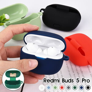 Redmi Buds 5 Pro pΉP[X \j[ WF-1000 XM5P[X [dt RpNg Czی h~ JritRedmi Buds 5 ProJo[ CzJo[ redmi buds 5 pro P[X LYh~ یP[X 