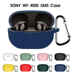 SONY WF-1000 XM5 �J�o�[ �\�j�[ WF-1000 XM5�P�[�X �[�d���t�� �[�d�P�[�X �\�j�[ WF-1000 XM5 �P�[�X �J���r�i�t�� WF-1000 XM5 �Ή� �J�o�[ �C���z���J�o�[ WF-1000 XM5�P�[�X �L�Y�h�~ �V���R���� ���C����