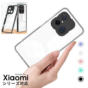 Redmi 12CP[X NAP[X Xiaomi 13T 13T ProP[X X}zP[X  Redmi Note 11 Pro Jo[ n[hP[X Xiaomi 12T ProP[X C菝h~ Redmi 12P[X Ռz Xiaomi 11T 11T ProP[X nCubh