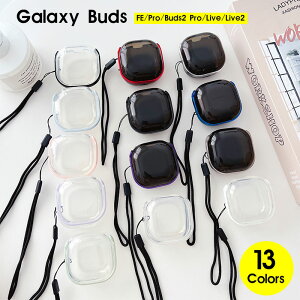 Galaxy Buds FE�P�[�X �C���z�� �P�[�X �ی�J�o�[ Galaxy Buds Pro/Buds2 Pro�P�[�X ���� ���C�����X�C���z�� Galaxy Buds Live/Live2�P�[�X �C���z���ی� �����h�~ �M�����N�V�[ �o�b�Y �v���P�[�X �X�g���b